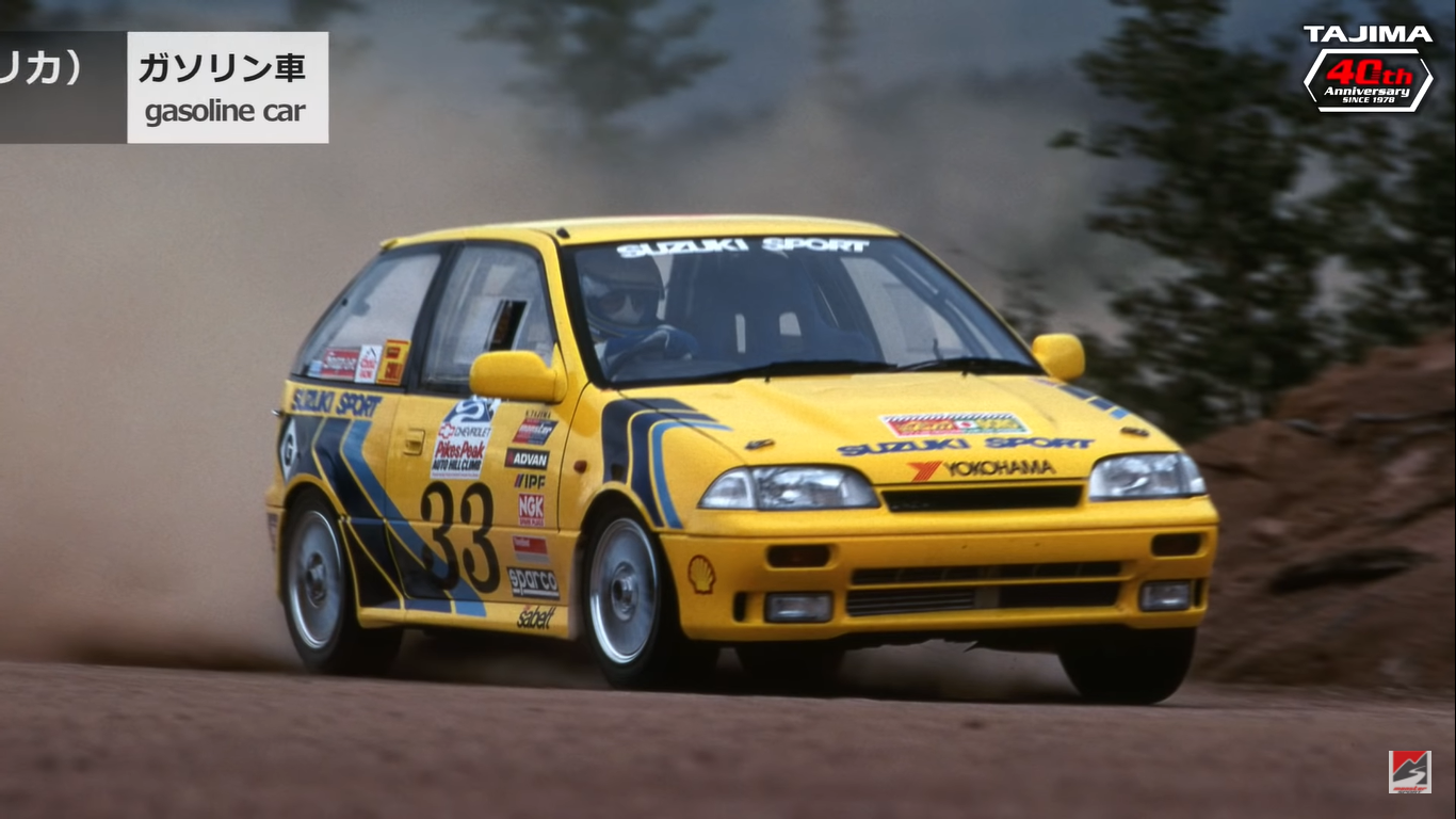 Suzuki cultus pikes peak