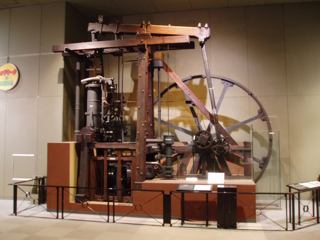 Motor a vapor de James Watt. Fonte: Made up in Britain [3].